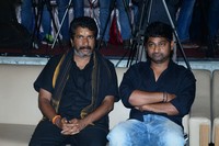 Chanakya Movie Trailer Launch